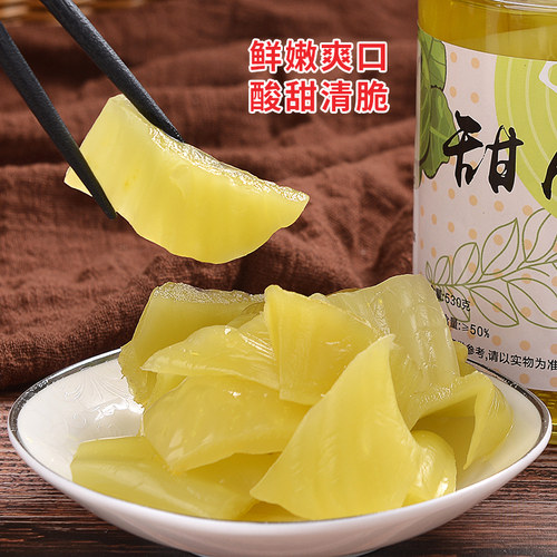 又一味甜酸芥菜530g爽口糖醋芥菜水晶白芥菜腌制酱腌泡菜广东特产 - 图2