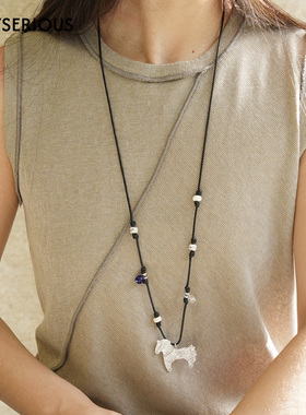 TONE TALE洞天 2026春季新款小马桑尼花马编织长项链气质个性项链