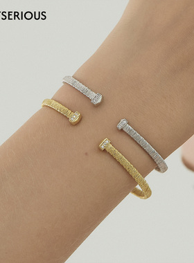 iKiCo Jewelry 2025秋季新款光影细手镯女时尚精致设计感开口手镯