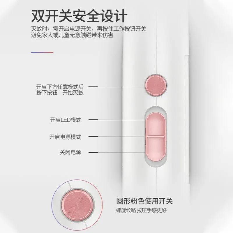 雅格电蚊拍可充电式家用强力灭蚊拍带电池LED灯电苍蝇电驱蚊拍强-图2