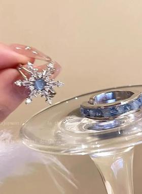 蓝色锆石雪花戒指女2024新款小众设计感食指戒百搭高级可调节指环