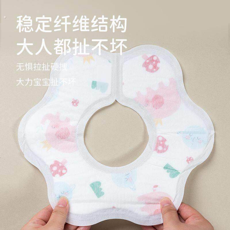 一次性口水巾婴儿宝宝新生儿防水围兜垫巾围嘴兜吃饭便携轻薄免洗,淘宝优惠券,粉丝福利购,淘宝优惠卷