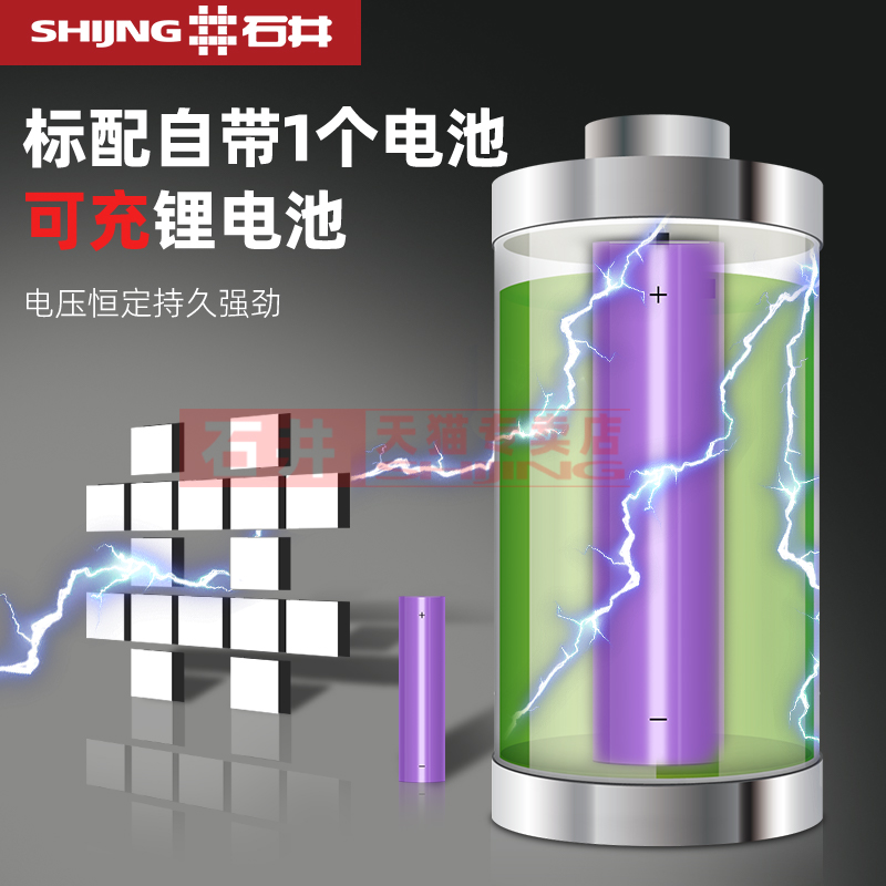 电子大吸力电动瓷砖大板墙砖地板砖真空吸盘气泵心芯吸提器 - 图2