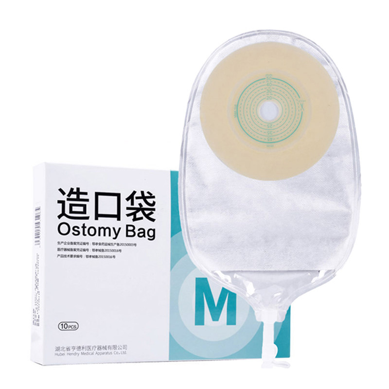  欧虹医疗器械造口袋