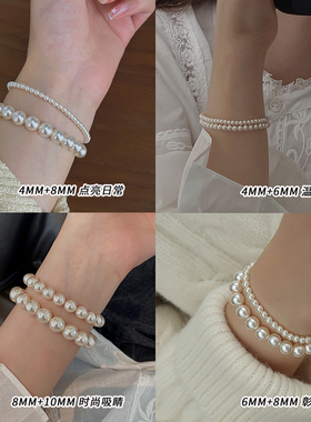 珍珠手链女施家正圆高级感弹力绳