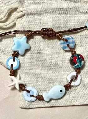 蓝色星星小鱼棋盘格纽扣编织手链