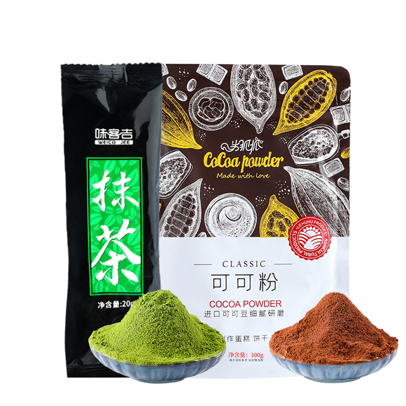 可可粉抹茶粉蛋糕食用雪花酥曲奇烘焙专用原材料巧克力粉冲饮日式 - 图3