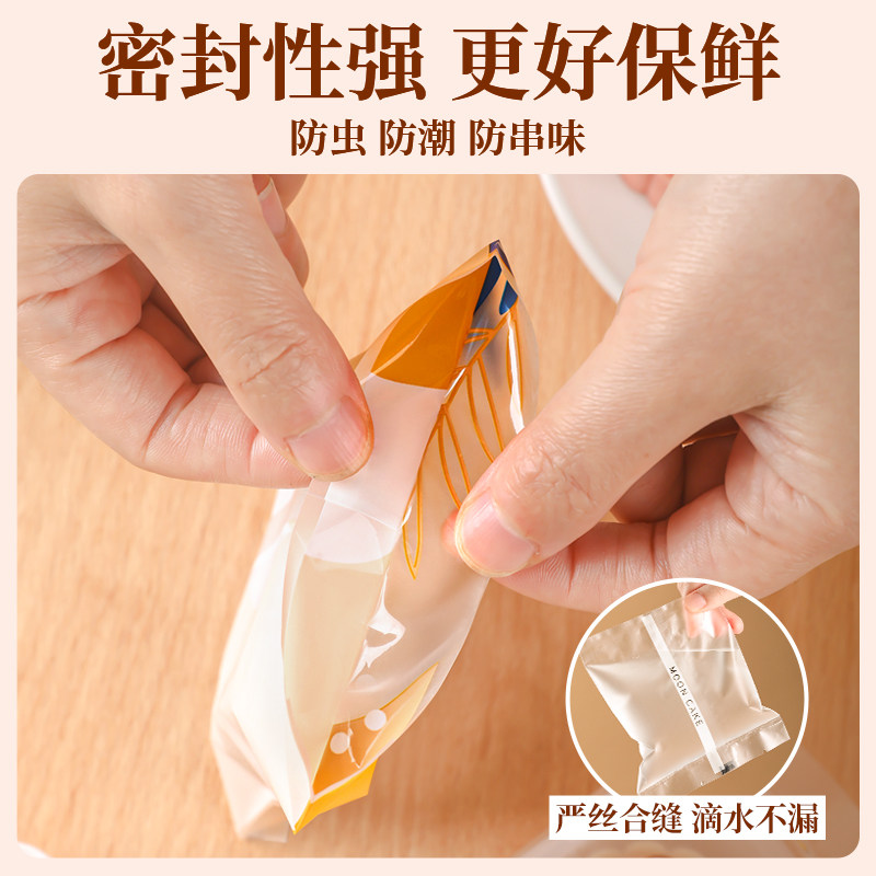 封口机小型家用雪花酥包装袋迷你密封夹神器零食手持加热压便携式