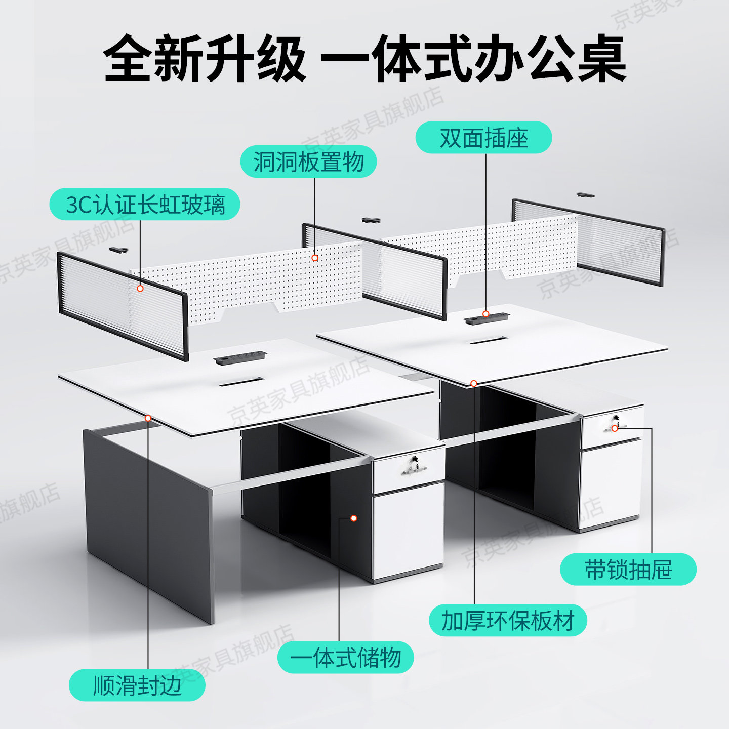 图2