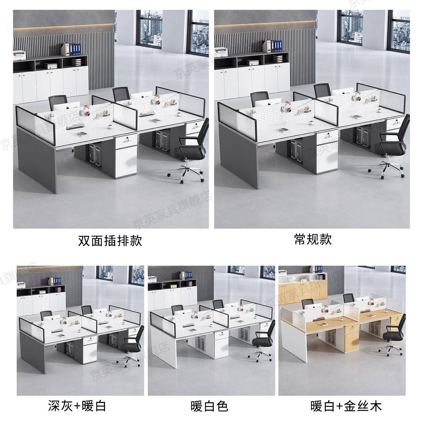 图5