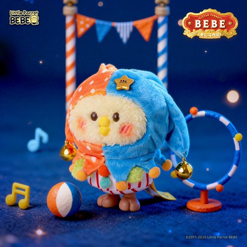 小鹦鹉BEBE奇幻马戏团毛绒盲盒挂件公仔玩具生日礼物送闺蜜朋友 - 图0