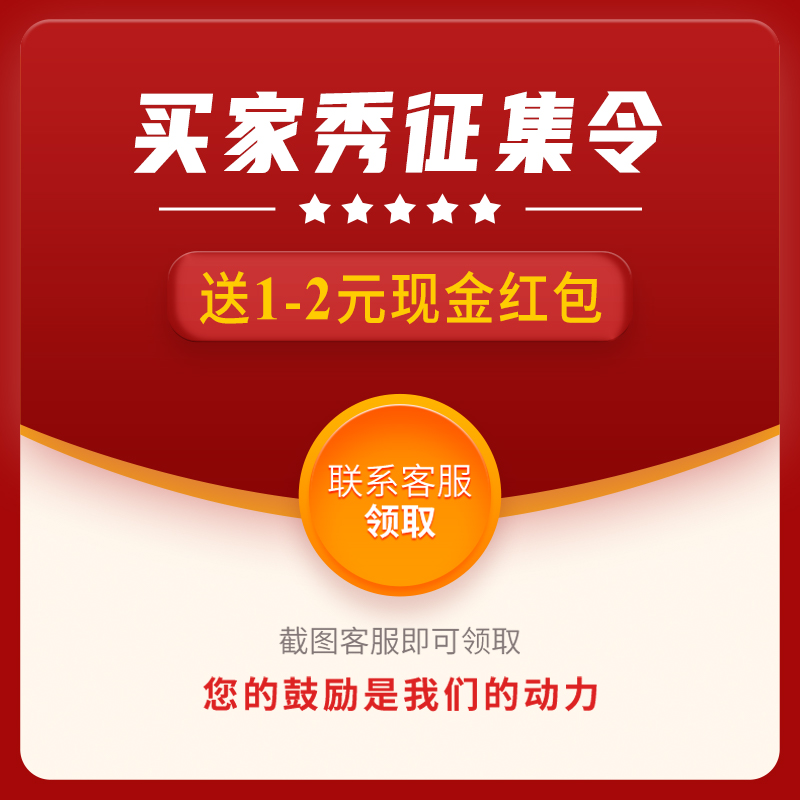 维智控RJ45网口防尘塞网线接口封堵器LAN口堵头电口硅胶塞路由器交换机堵盖SFP光口防尘塞光纤接口堵塞 - 图0