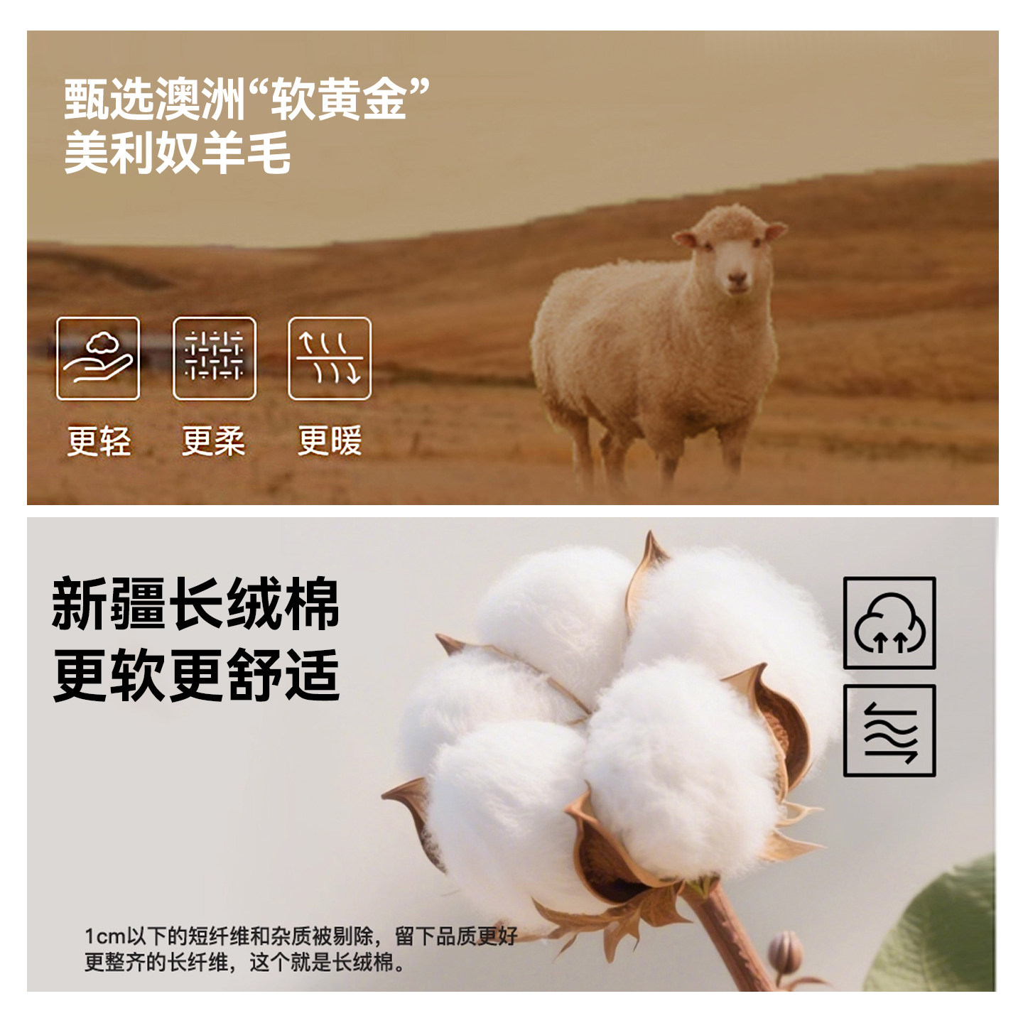 羊毛带脚跟连裤袜女秋冬季薄绒保暖打底袜不勒脚显瘦外穿灰色裤袜,淘宝优惠券,粉丝福利购,淘宝优惠卷