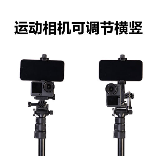 【看提词眼神不会下瞟】大疆Action 6 提词器支架运动相机配件手机专用口播手持录制视频拍摄双机位字幕教学 - 图1