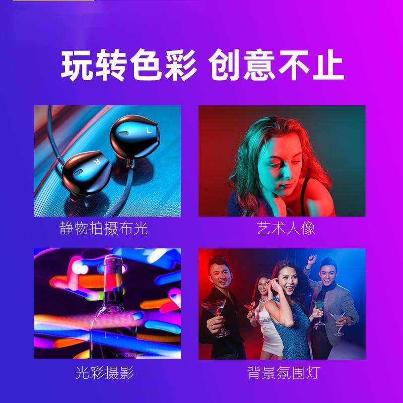 WONEW七彩蜗牛夹手机迷你豆腐补光灯户外直播探店主播夜间自拍照抖音探店网红背景氛围RGB灯拍摄LED打光灯
