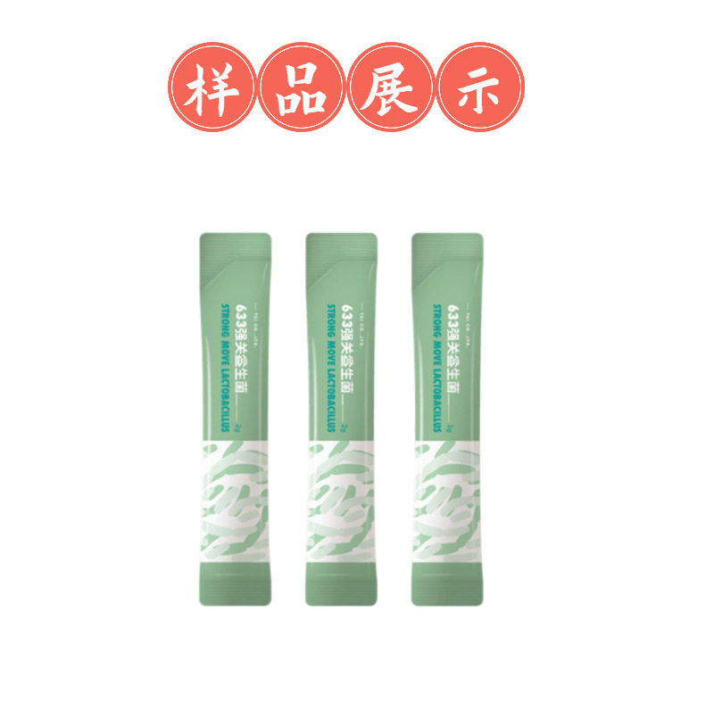 蜡笔无序理料机食品代餐粉全自动理料点数机益生菌冲剂理料机厂家,淘宝优惠券,粉丝福利购,淘宝优惠卷