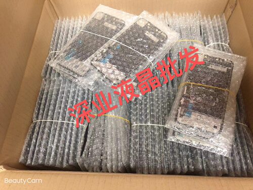 适用苹果112mi换触摸14换面13promax盖板原装Xsmax后压xr屏幕液晶 - 图1