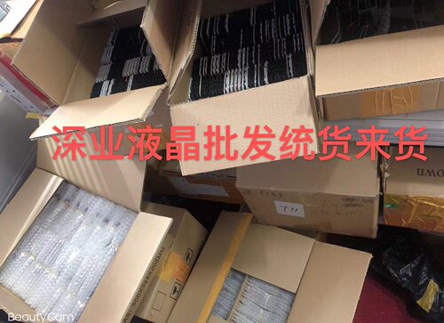适用苹果112mi换触摸14换面13promax盖板原装Xsmax后压xr屏幕液晶 - 图2