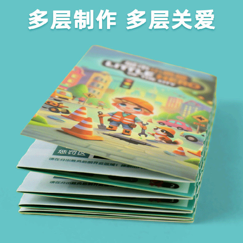 图5