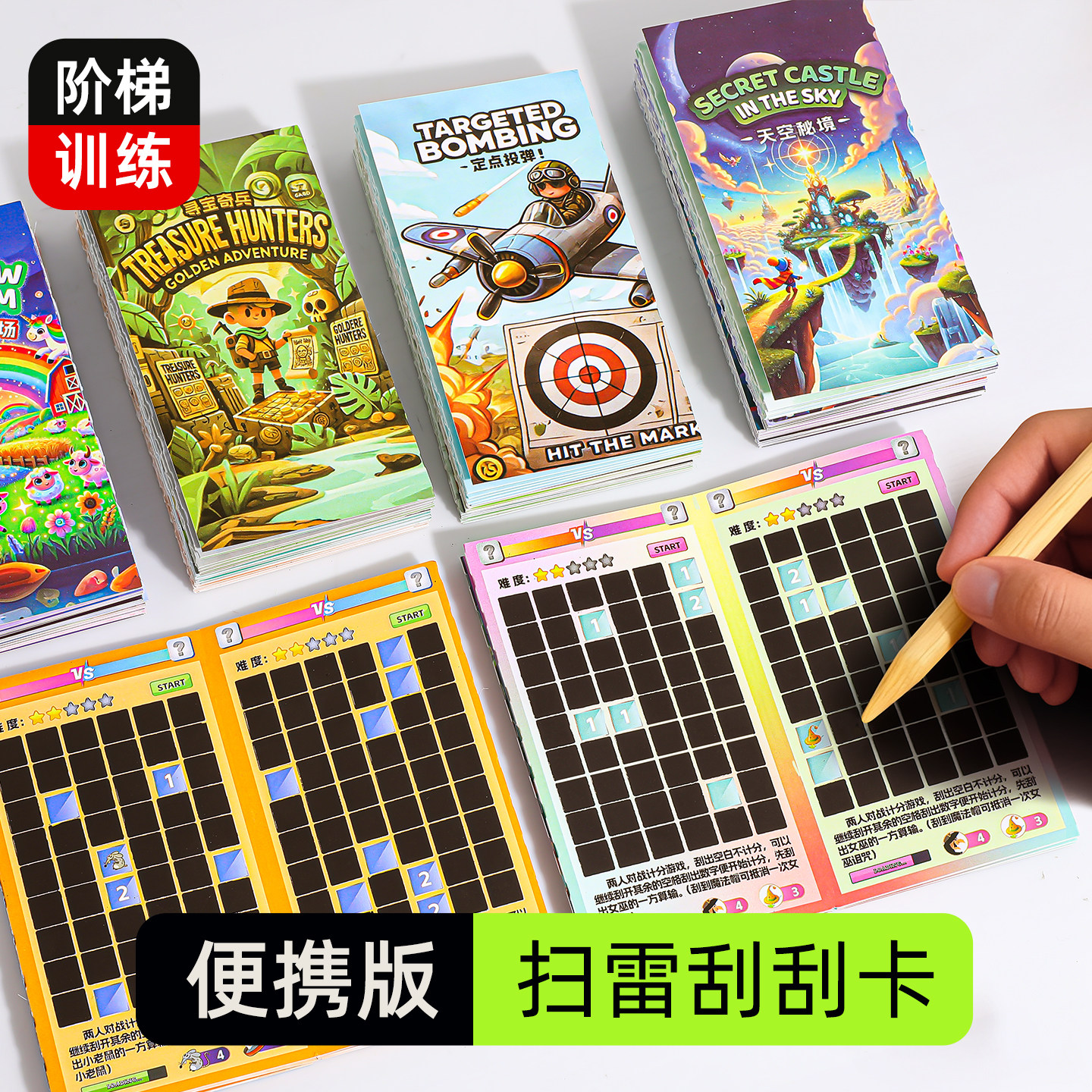 图4