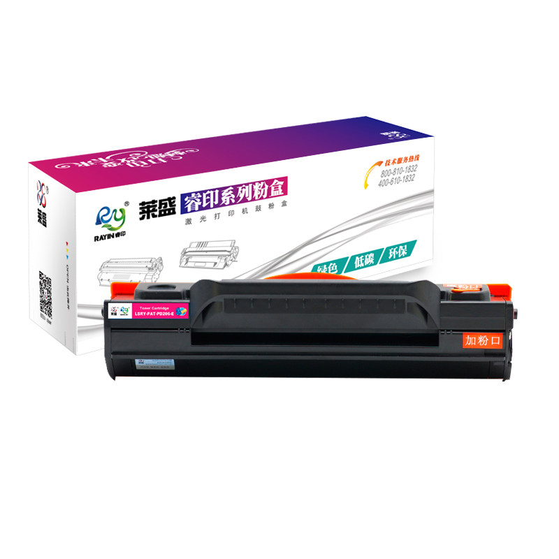 Cartouche de Toner PE-216 PC-216 puce illimitée pour Pantum M6506