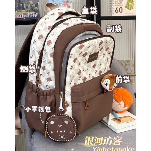 日系ins可爱学院书包女初高中生百搭休闲双肩包高颜值大容量背包 - 图2