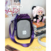 Outdoor niche travel crossbody small bag trendy mobile phone bag male and female students travel sports portable water cup bag