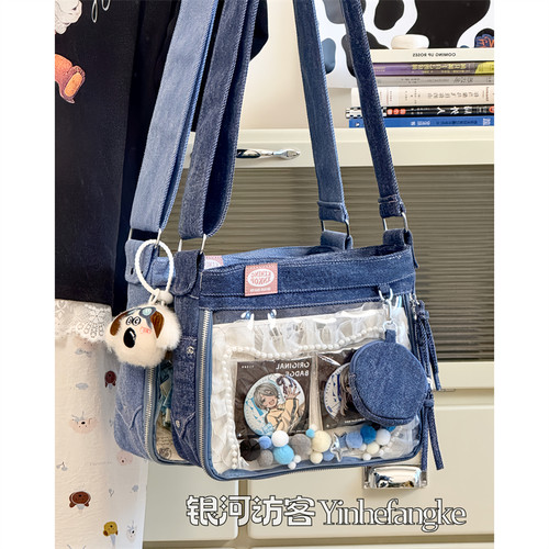 日系痛包女新款小众设计追星小方包Y2K牛仔很痛斜挎包通勤单肩包 - 图0