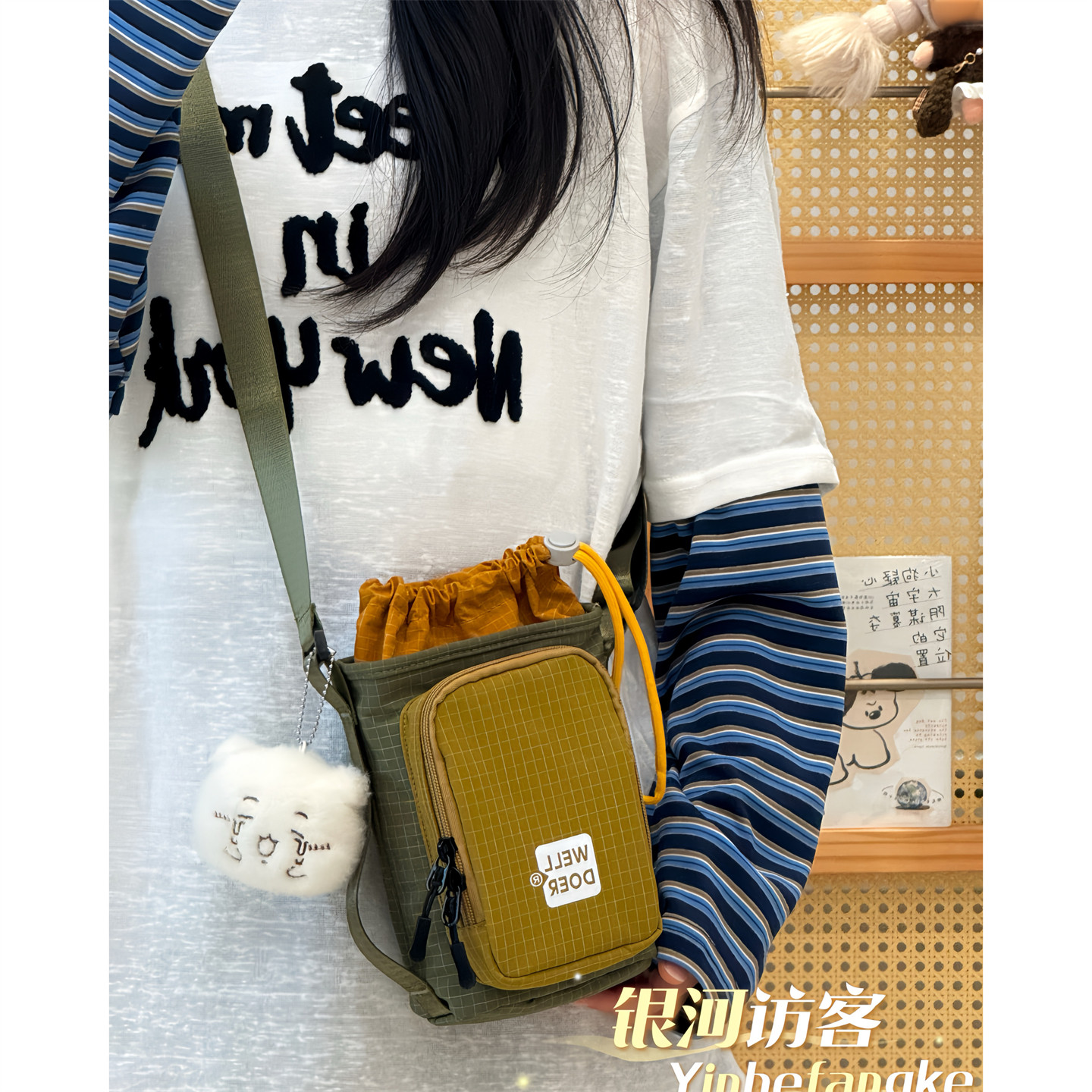 Outdoor niche travel crossbody small bag trendy mobile phone bag male and female students travel sports portable water cup bag
