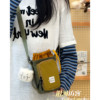 Outdoor niche travel crossbody small bag trendy mobile phone bag male and female students travel sports portable water cup bag