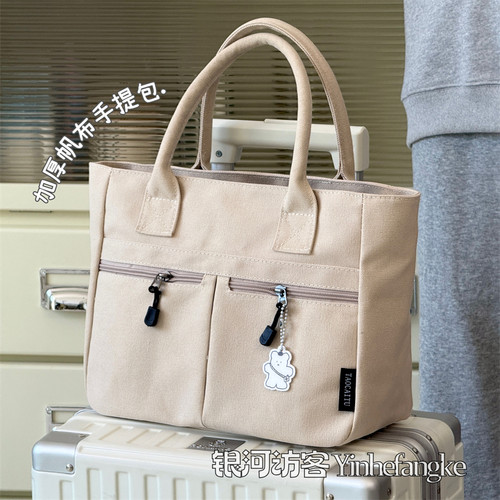 日系ins休闲文艺帆布包包女新款百搭通勤菜篮子手提包外出妈咪包 - 图0