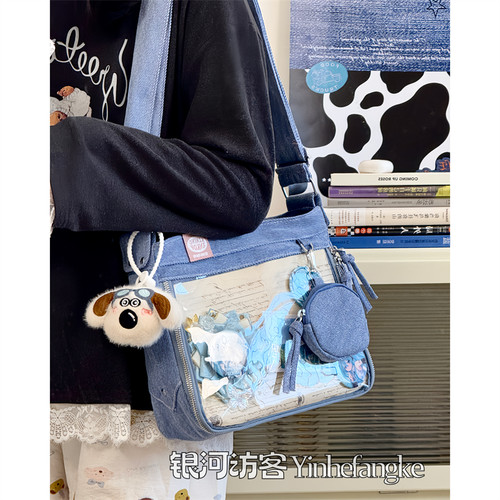 日系痛包女新款小众设计追星小方包Y2K牛仔很痛斜挎包通勤单肩包 - 图1