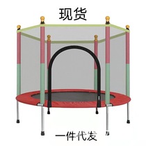 Children trampoline Indoor small children Adult Fitness with care Network Recreation Trampoline Trampoline Baby Trampoline and Trampoline