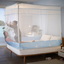 Square top mosquito net bed Ogasawara Home zipped triple open door minimalist wind Childrens baby mosquito nets anti-fall and square