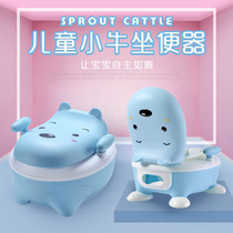 Children toilet children toilet baby toilet urinals baby cartoon bedpan urinalurine pot for one generation
