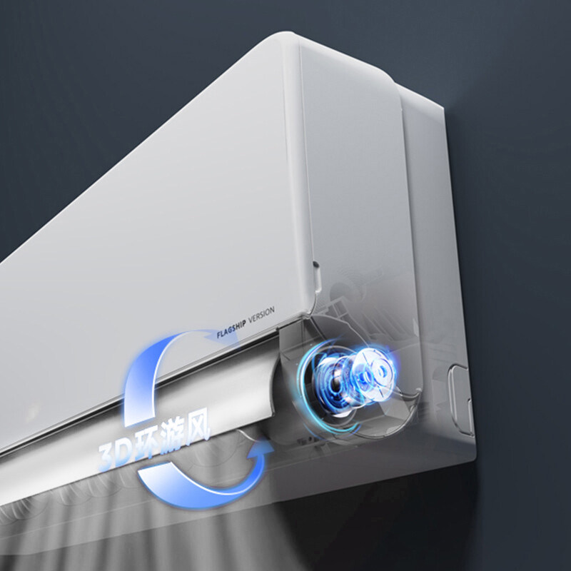 美的风尊挂机新一级能效变频空调 美的益美空调