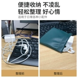 Портативная коробка для хранения, наушники, сумка-органайзер, барсетка, мобильный телефон, зарядное устройство, зарядный кабель, сумка для путешествий