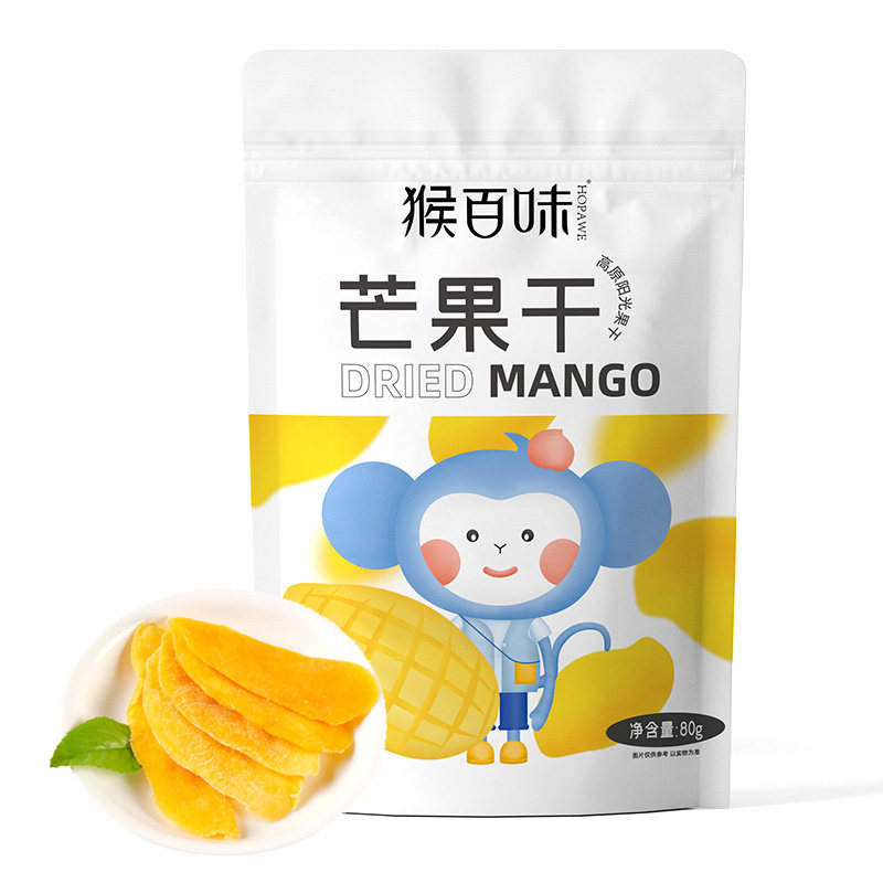 猴百味云南80g/袋办公室芒果干 猴百味芒果干