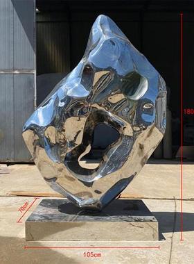 定制不锈钢太湖石雕塑玻璃钢假山石酒店售楼部景观装饰品大型摆件