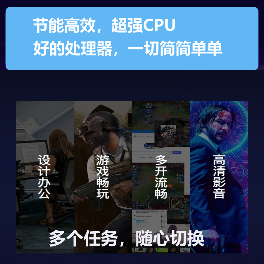 Intel/英特尔 G4900 G4930 G5400 5420 5500 5620 5900 系列CPU - 图1