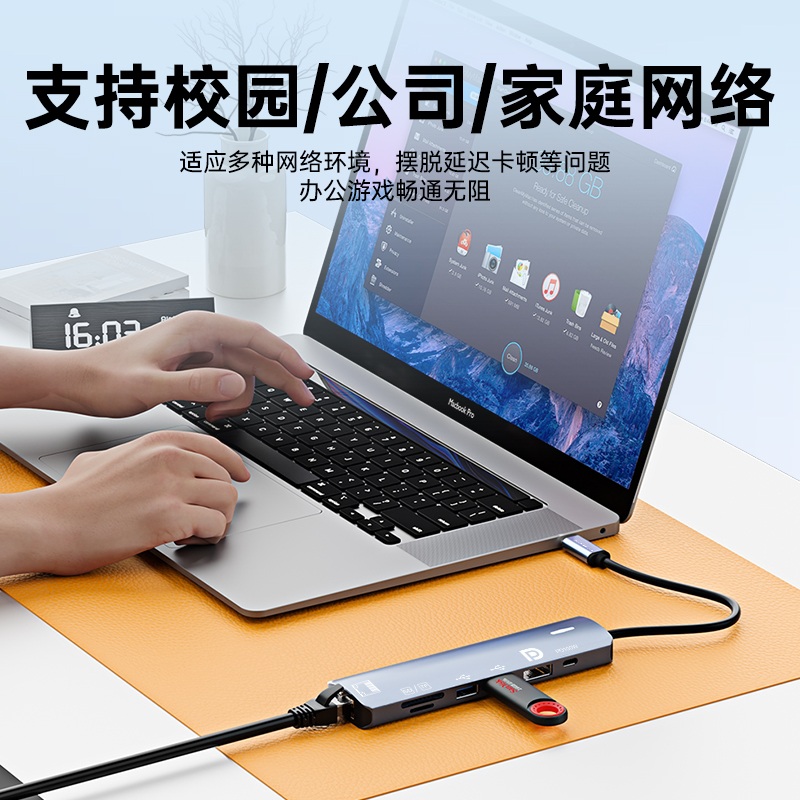 Typec to dp docking station seven-in-one network port for screencasting