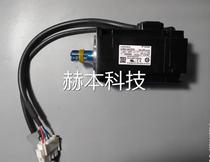 Bargaining SGME-02AF12 SGME-02AF14 Ankawa Electric motors 200W brand new 1 year bargaining
