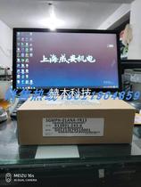 Bargaining SGMPH-01ANA-YR13 Anhuan servo import spot welcome price for bargain price