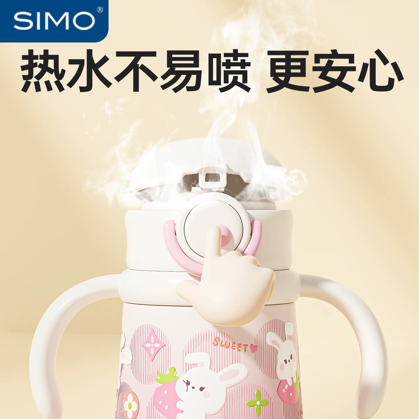 [Самозанятый] Термос Theermos/Господь Владыка Insulation Cup термос Boilet Cup милый портативный ко-бренд ноль
