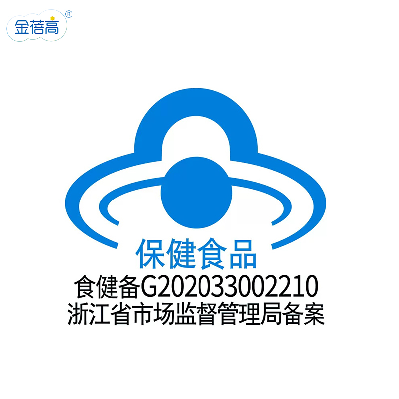 【蓝帽产品】金蓓高补充维生素D3维生素K2软胶囊液体30粒保健食品