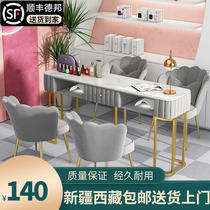 Xinjiang Tibetan Nordic Sins Net Red Wind Beauty A table and chairs suit Light and luxurious Japanese style single double medecor table