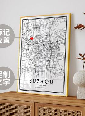网红术定制白城市艺术地图装饰挂画客厅代简黑约现艺玄关画