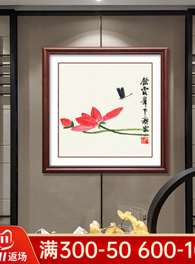 网红荷花中遮式电表装饰画免打孔挡电闸盒总闸开关配电箱正箱方形