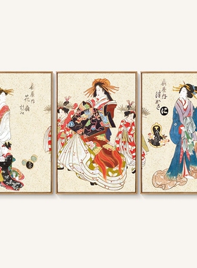 日式风浮世绘居酒屋定做仕女图