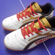 Quite pluctable the new T Flying professional table tennis shoes